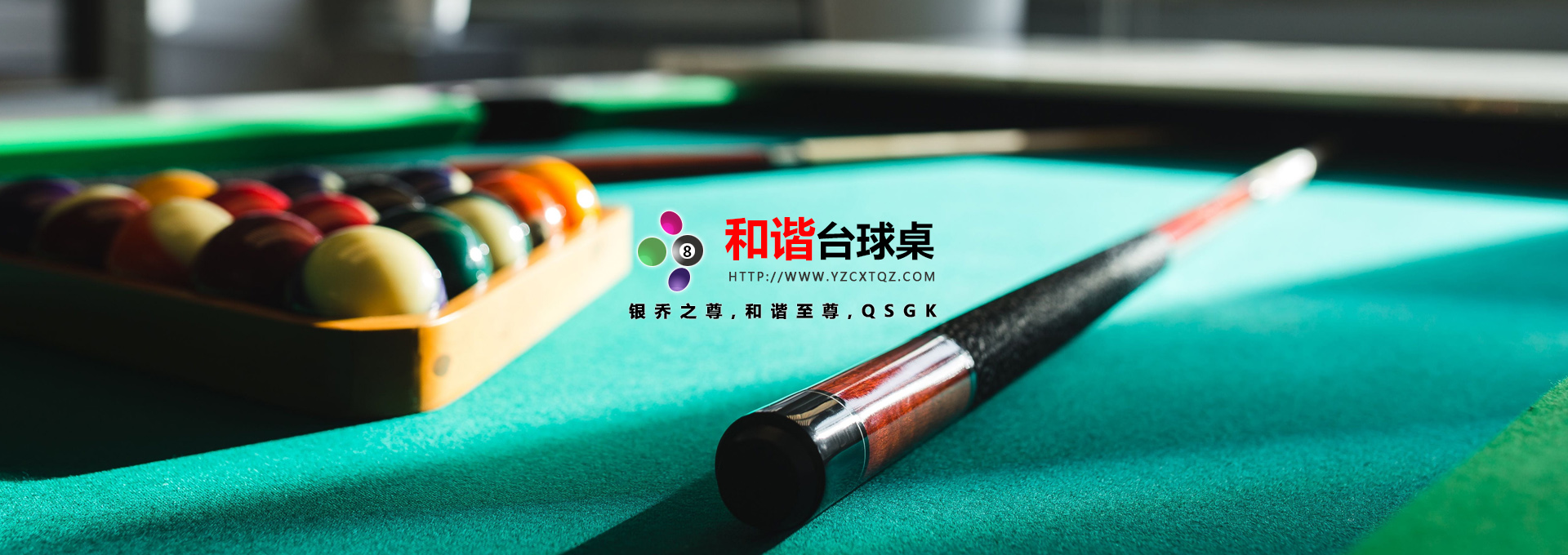 電腦幻燈片一